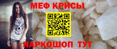 ALPHA PVP Сланцы