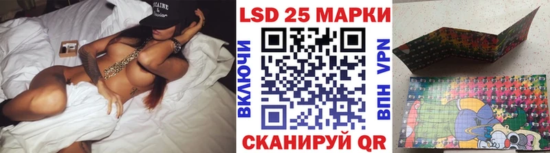 Марки 25I-NBOMe 1500мкг  Бутурлиновка 
